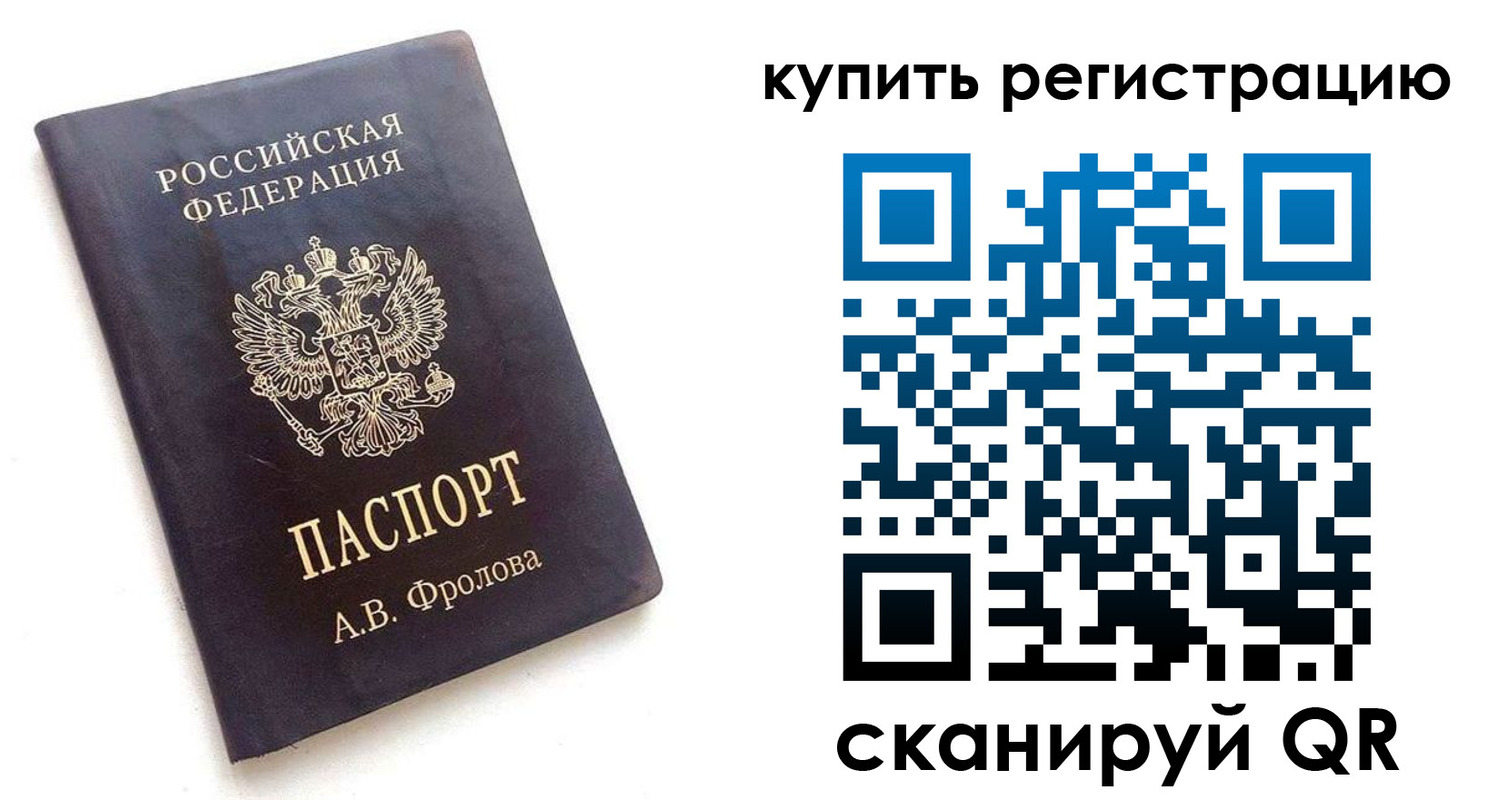 форма 3 в Кяхте